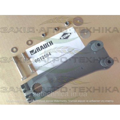 Важіль маятниковий в зборі - R6012594