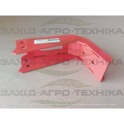 Замок стріли - R4120303