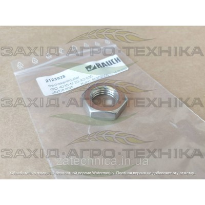 Гайка ISO 4035 M20-A2-035 - R2123928