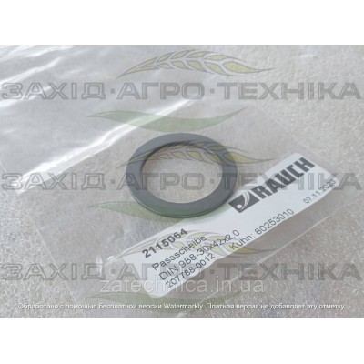 Шайба 30х42х2.0 DIN 988 - R2115064