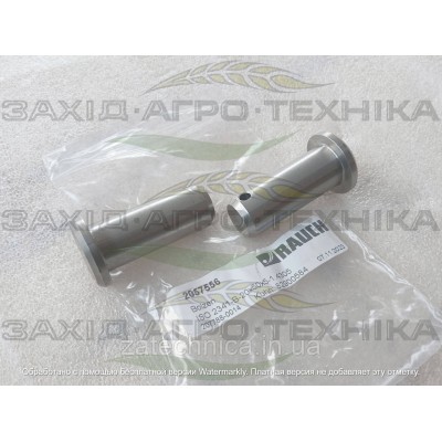 Палець стопорний 20х50х5 - R2057556