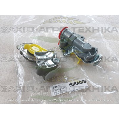 Муфта з'єднувальна жовта-М 22х1.5 - R2055155