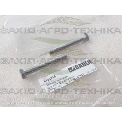 Болт ISO 4017-M 8x60-A2-70 - R2123914