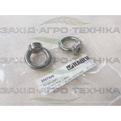 Петля металева DIN 582-M 8-1.4401 - R2057549