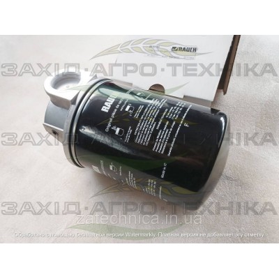 Фільтр гідравлічний в зборі - R2010701