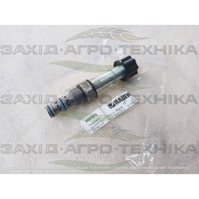 Електроклапан управління потоком - R2057673