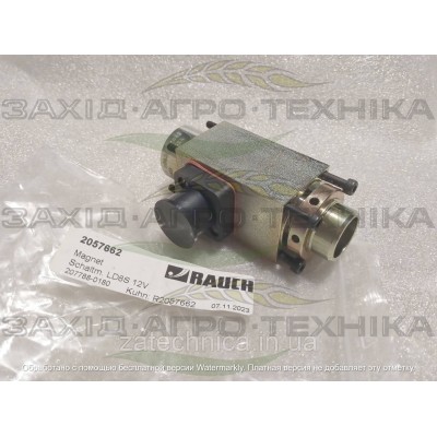 Клапан електромагнітний LD8S 12V - R2057662