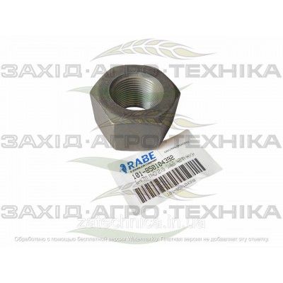 Гайка Н М40 х 250 товщ. 42 - 101-850104392