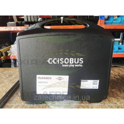 Термінал Rauch CCI 1200 - R6007513