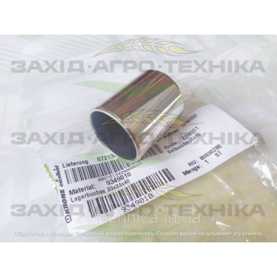 Втулка опорна МВ 3040 DU 30x34x40 - 9349010