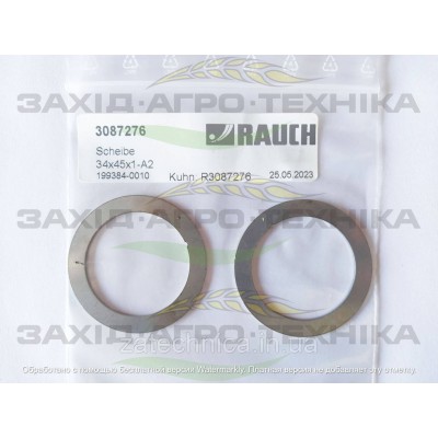 Шайба 34х45х1 - R3087276