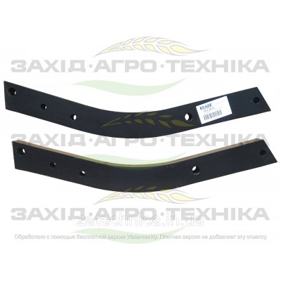 Грядиль 70х35 RH750 - 7010.08.01