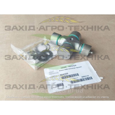 Хрестовина 2480 32х27 - 804355