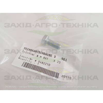 Болт ISO 8676 M8x1.0x20 - 0482210