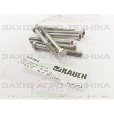 Болт ISO 4014-M 6x60-A2-70 - R2123886