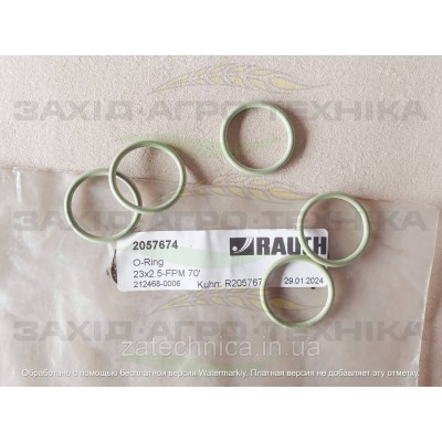 Ущільнююче кільце 23x2.5-FPM 70 - R2057674