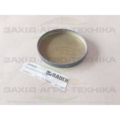 Захист RCA 90x10 - R2055629