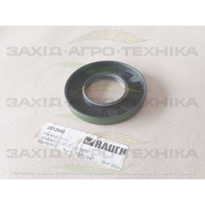 Ущільнення валу 40x80x10-NBR70 DIN 3760 - R2012940