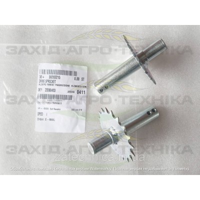 Зірочка металева - 30283215