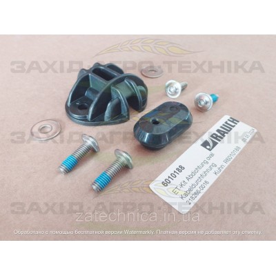 Ущільнення редуктора - R6010188