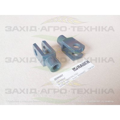 Накінечник циліндра - R2056957