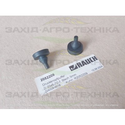 Амортизатор гумовий Rauch — R2052209