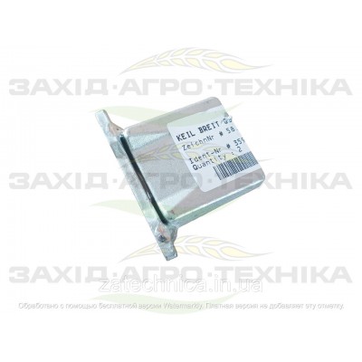 Клин GSW ZN-BLAU — 3597670