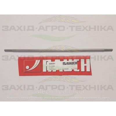 Тяга 2x M 6 - R2056241