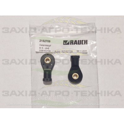 Накінечник M6 - d=6 - R2152709
