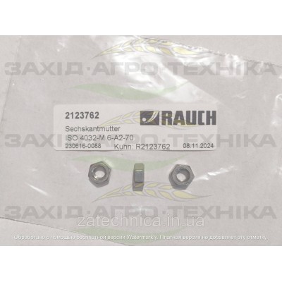 Шайба ISO 4032-M 6-A2-70 - R2123762