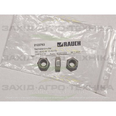 Гайка ISO 4032-M 10-A2-70 — R2123763