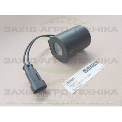 Клапан - R2058041