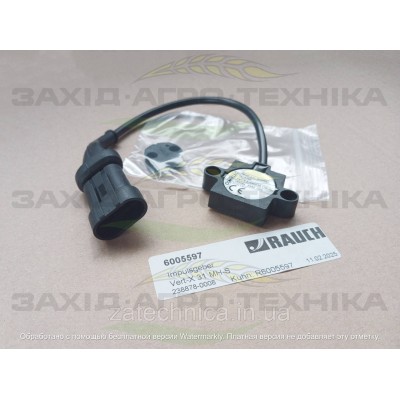 Датчик валу - R6005597