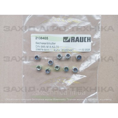 Гайка М4 - R2138405