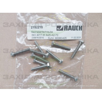 Болт М4*25 — R2152210