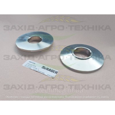 Проставка 37.3х100х13.5 кат. 3 - R2057339