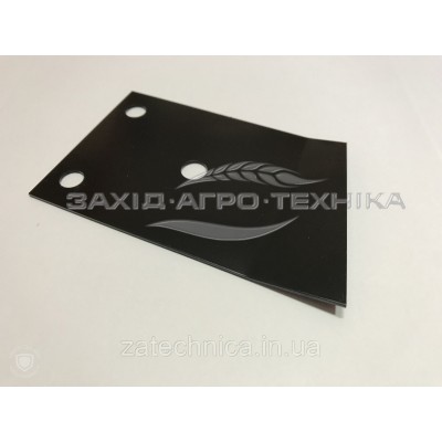Чистик - 40282430