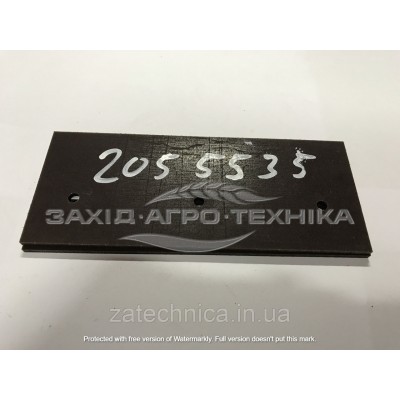 Ущільнення 76х96мм - 2055535