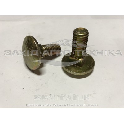 Болт з напівкруглою головкою М12х30 - 901798