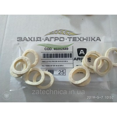 Войлочний ущільнювач - 40202449