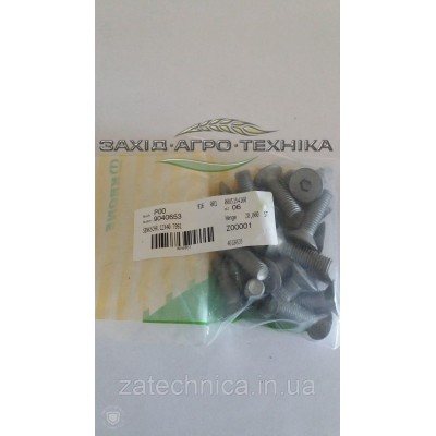 Гвинт з потайною головкою внутр шестигр М12х40 7991 - 9040653