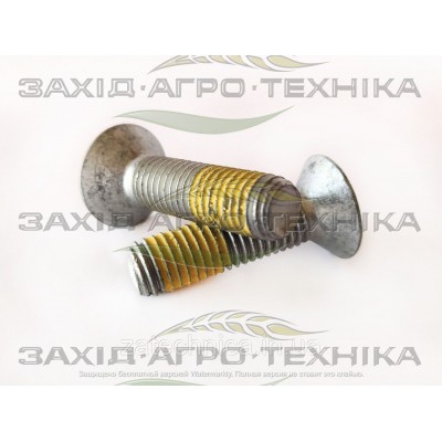 Гвинт з потайною головкою внутр шестигр М12х45 - 900005670