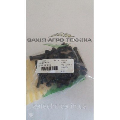 Болт М8х60-12.9 912 - 9016700