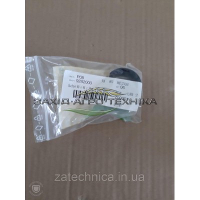 Втулка EG 40/48х30 - 9282000