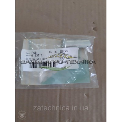 Палець 16х11х45 - 9163812