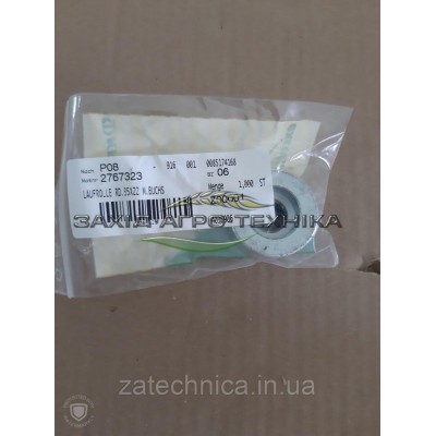 Ролик ходовий 35х22 - 2767323