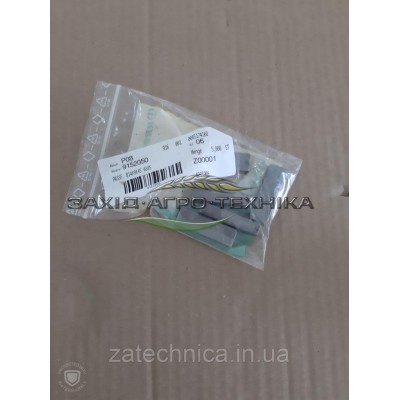 Шпонка В14х9х45 6885 - 9152050
