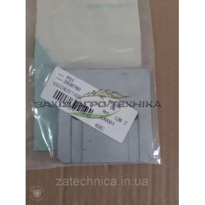 Пластина компенсаційна - 2836760