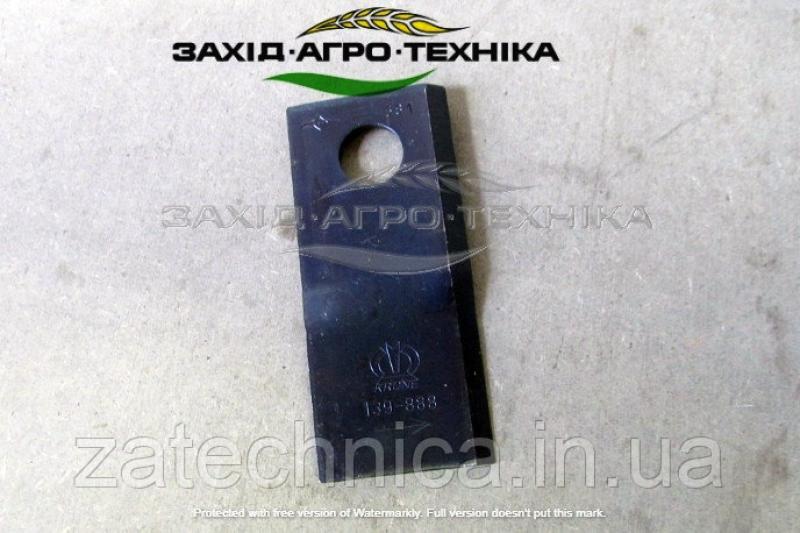 Ніж косарки правий - 001398893