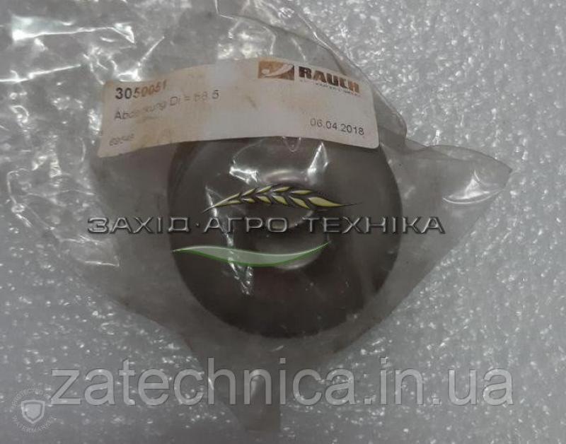 Дефлектор - R3050051
